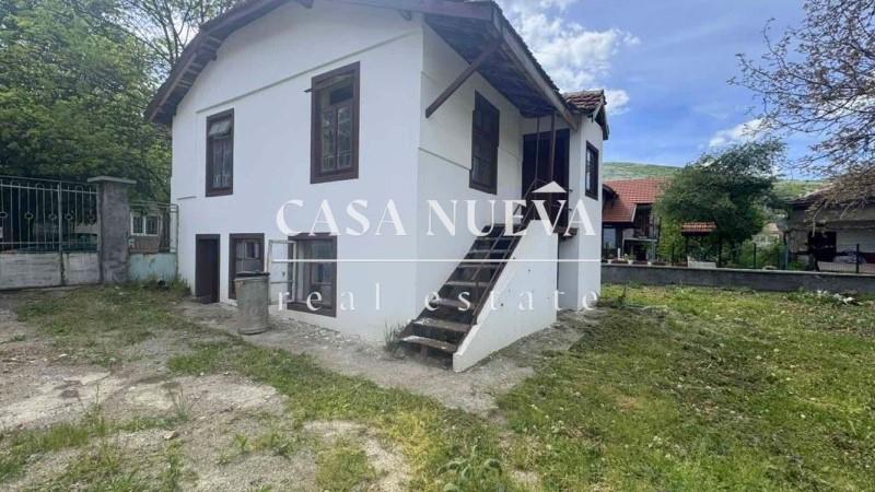 Purchase: House (2440)