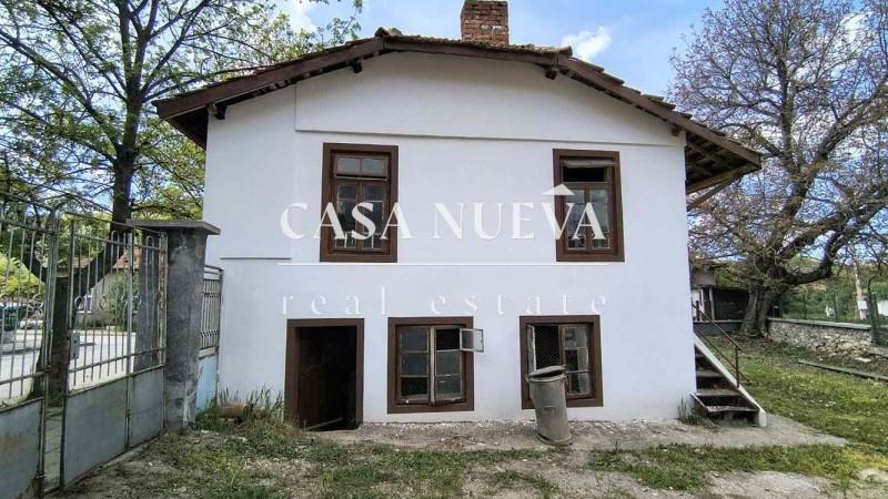Purchase: House (2440)