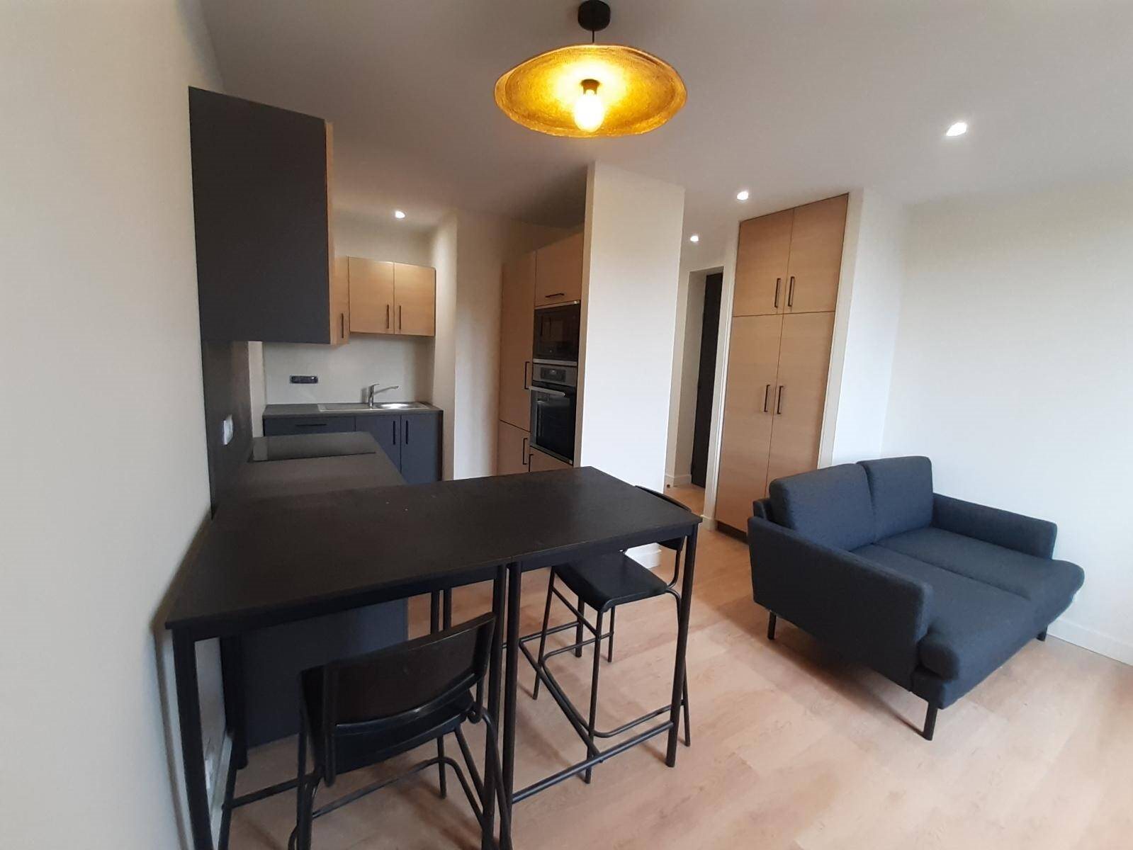 Appartement à louer, 36m², Grenoble