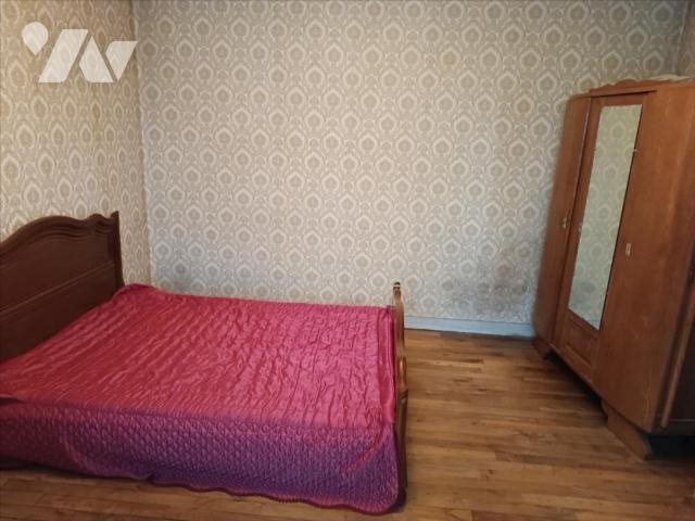 Maison à vendre, 79m², Rennes