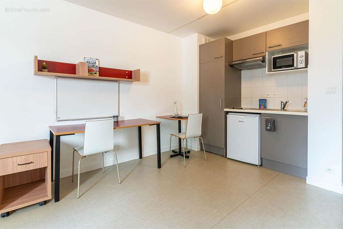 Appartement à vendre, 20m², Nantes