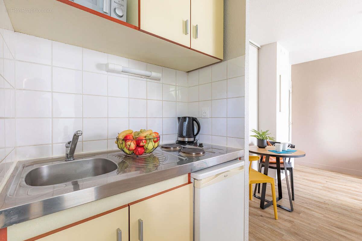 Appartement à vendre, 34m², Rennes