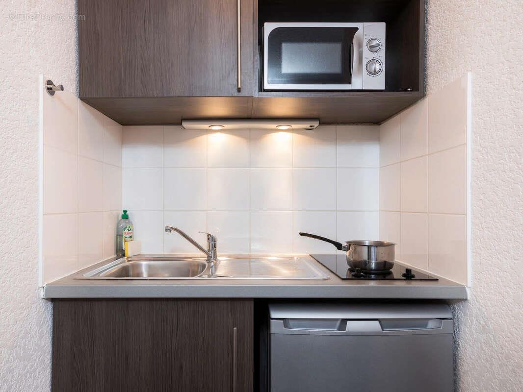 Appartement à vendre, 22m², Strasbourg