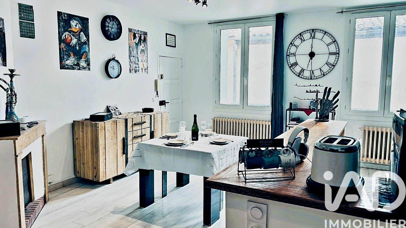 Appartement à vendre, 60m², Nîmes