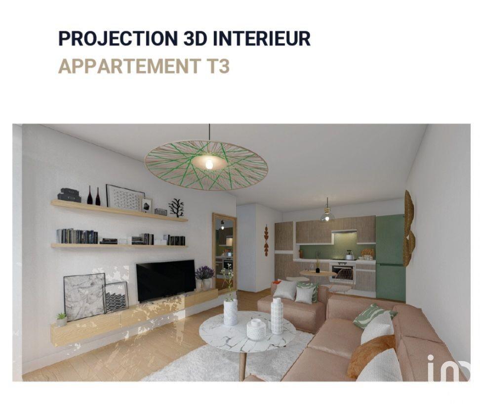 Appartement à vendre, 49m², Mignaloux-Beauvoir