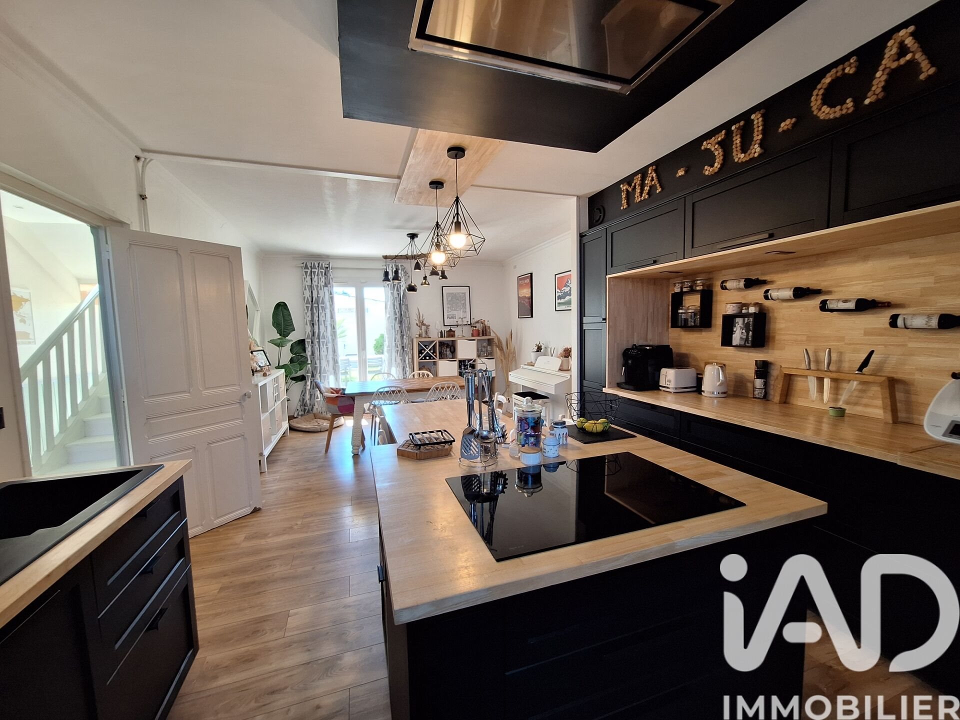 Maison à vendre, 147m², Séméac