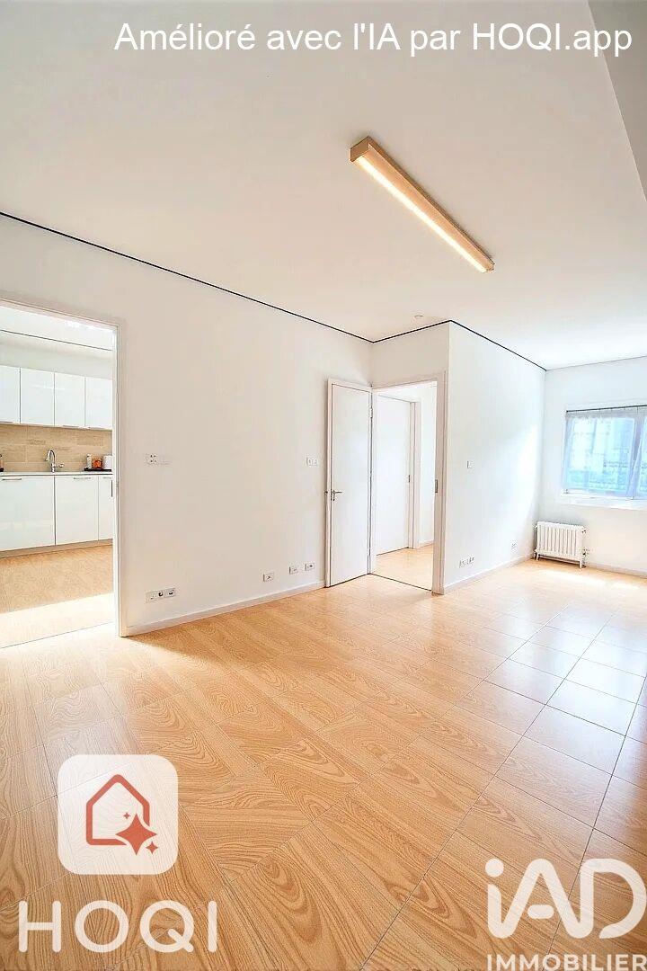 Maison à vendre, 84m², Sainte-Savine
