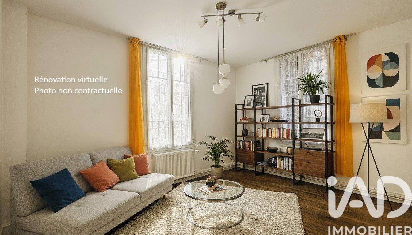 Appartement à vendre, 43m², Sainte-Savine