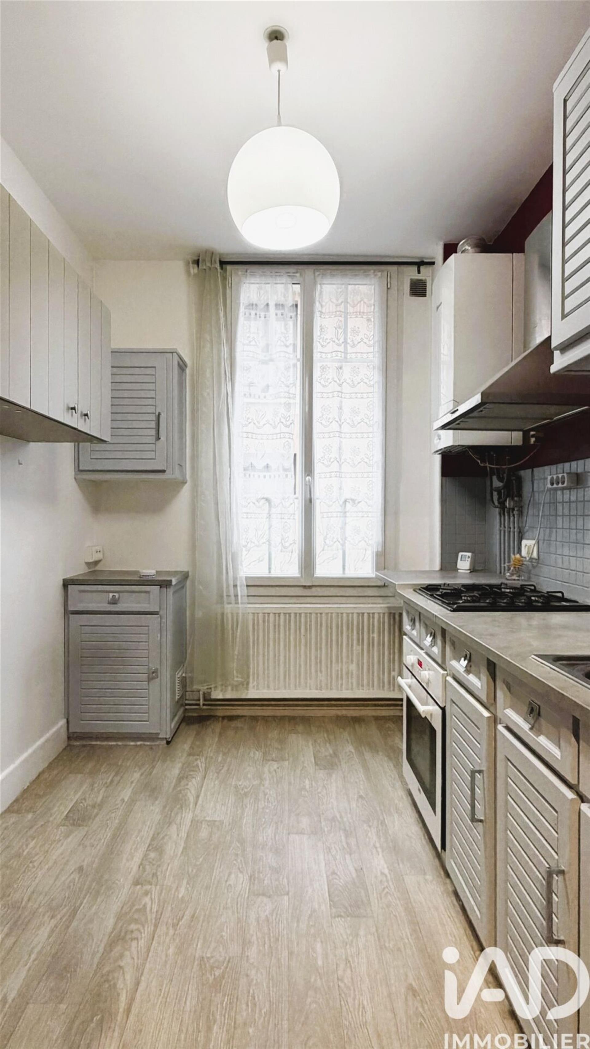 Appartement à vendre, 43m², Sainte-Savine