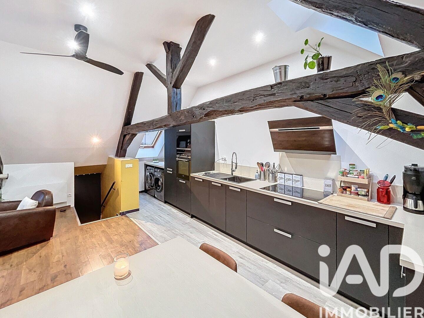 Appartement à vendre, 80m², Epernay