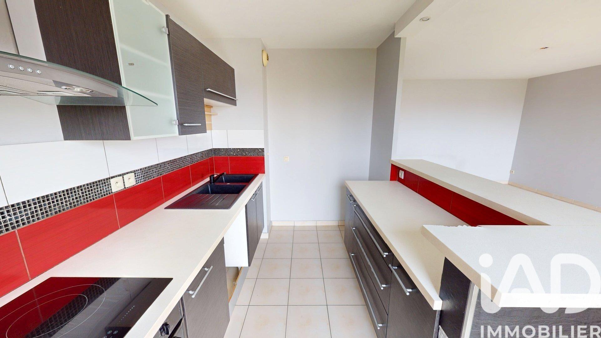 Appartement à vendre, 80m², Champagne-sur-Seine