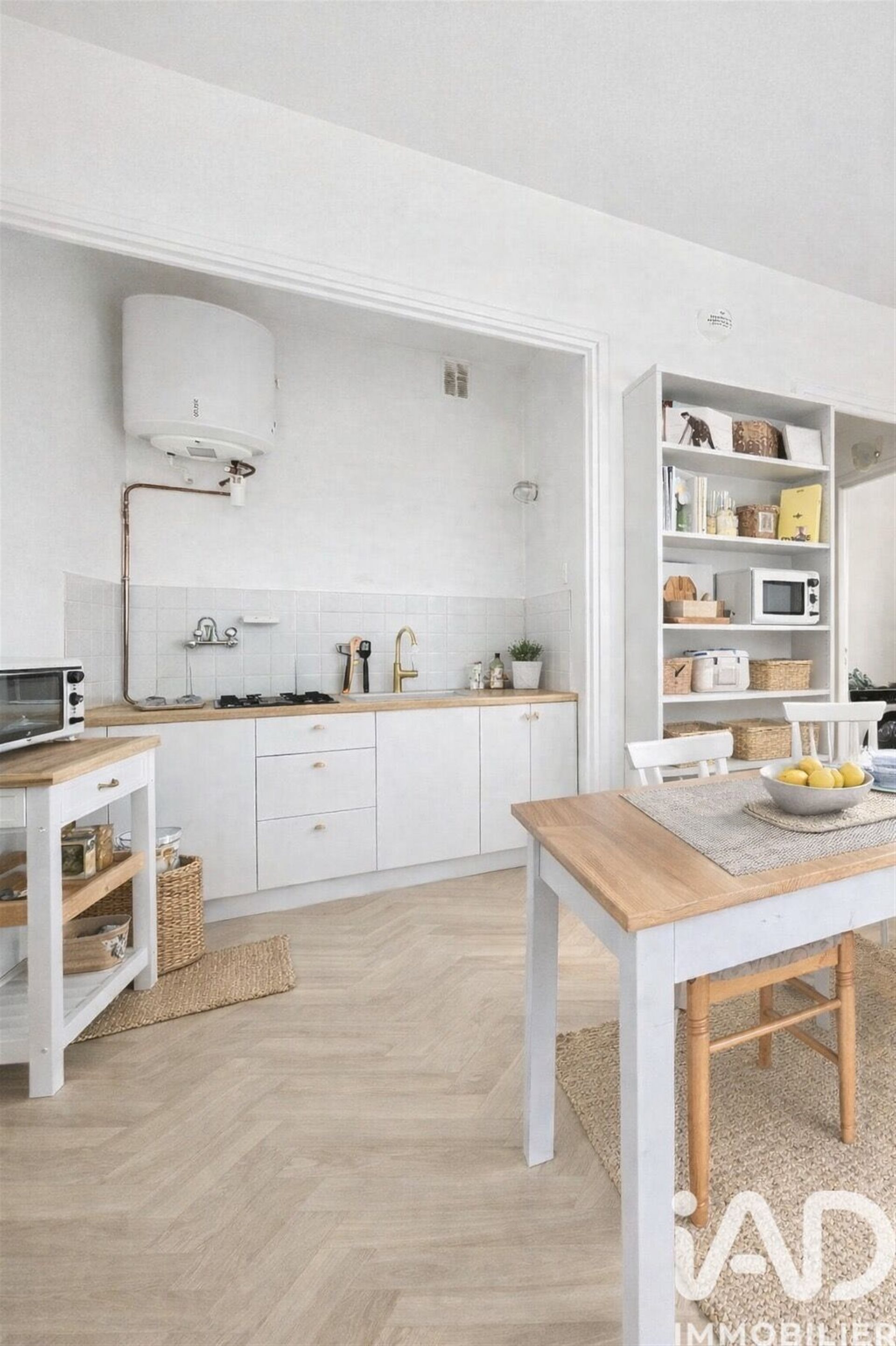 Appartement à vendre, 23m², Orsay