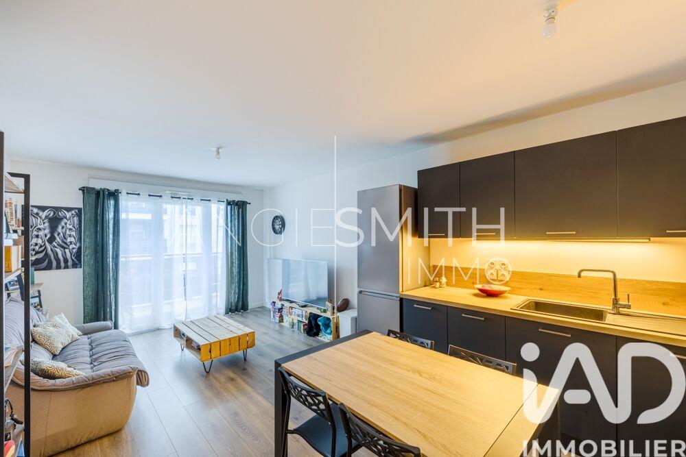Appartement à vendre, 44m², Saint-Leu-la-Forêt