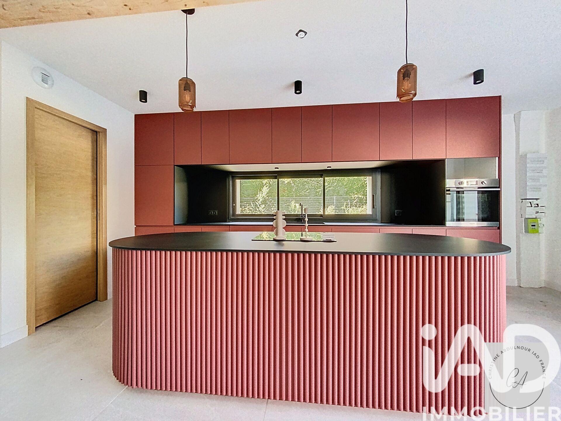 Maison à vendre, 140m², Bizanos