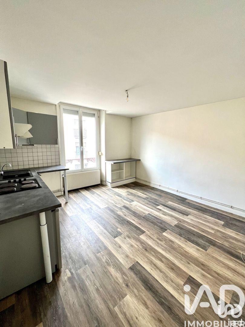 Appartement à vendre, 34m², Reims