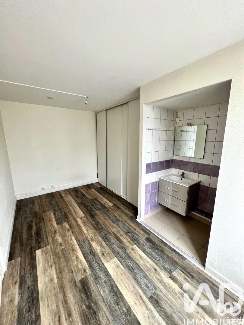 Appartement à vendre, 34m², Reims