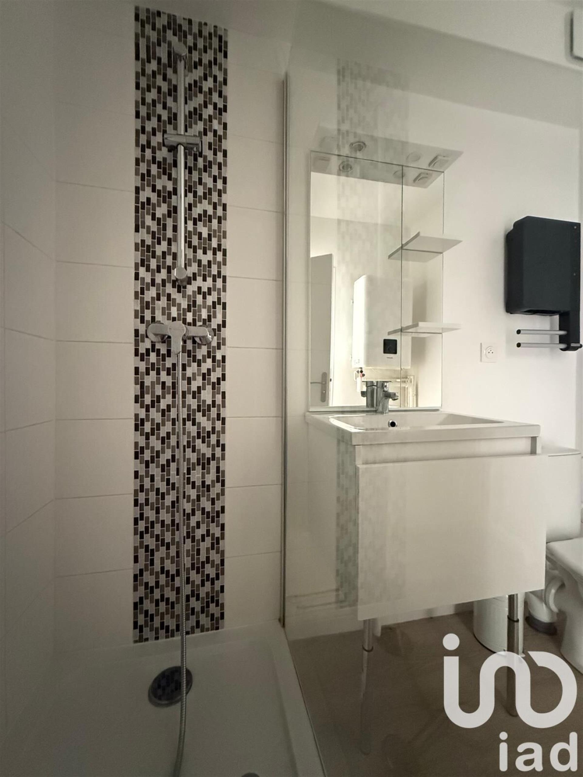 Appartement à vendre, 32m², Reims