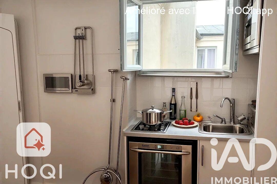 Appartement à vendre, 10m², Paris 11ème