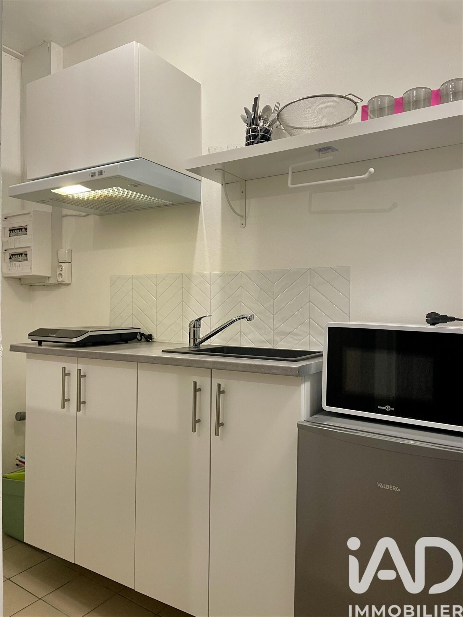 Appartement à vendre, 31m², Cholet