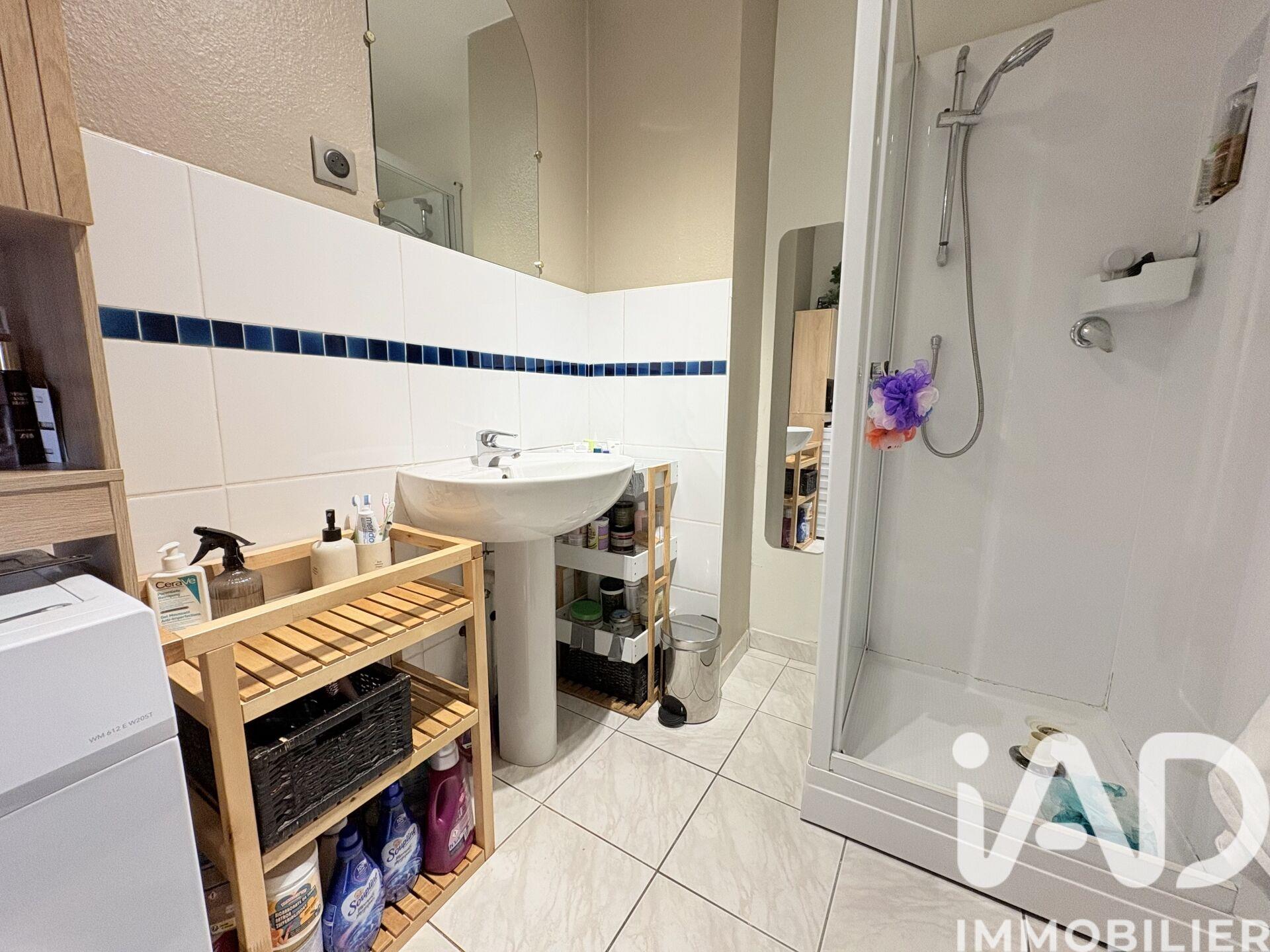 Appartement à vendre, 44m², Hayange