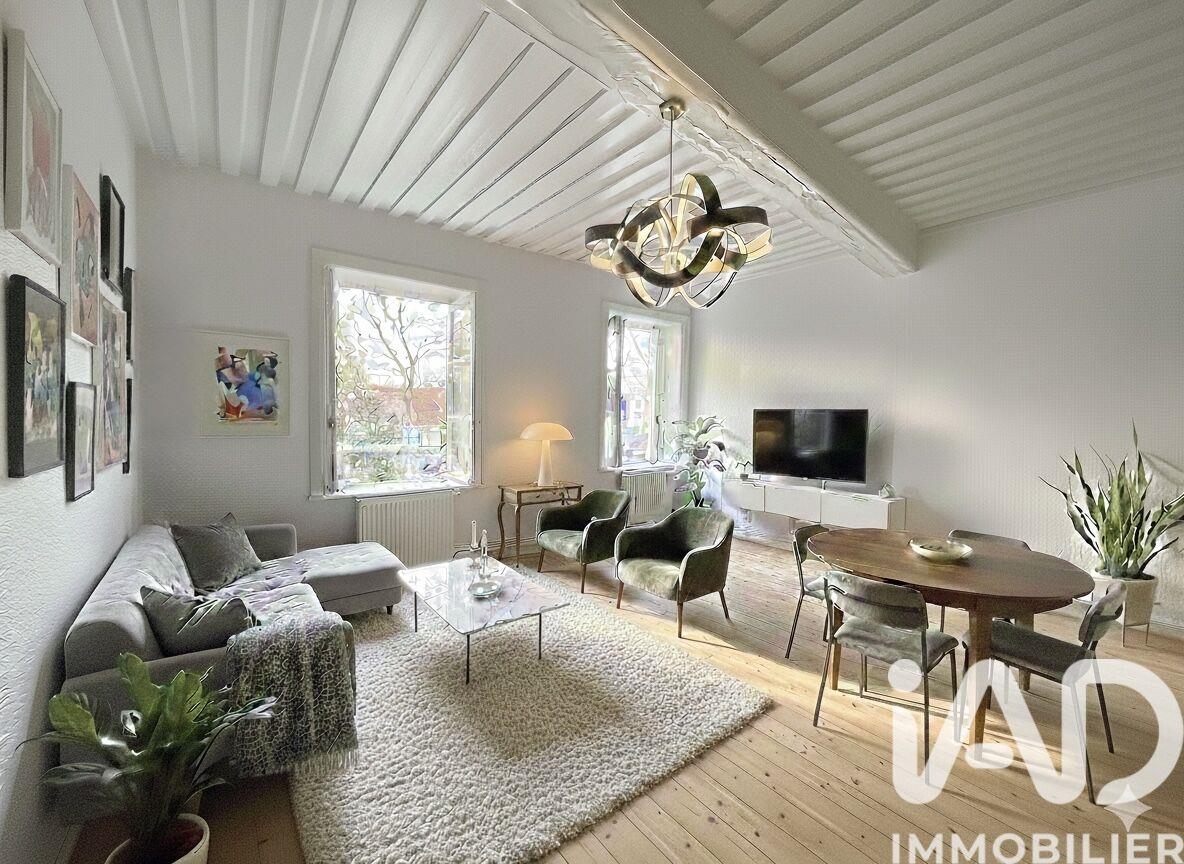 Appartement à vendre, 37m², Limonest