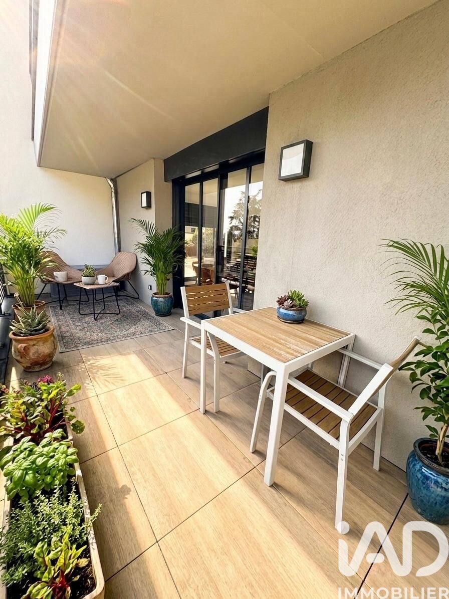 Appartement à vendre, 64m², Limonest