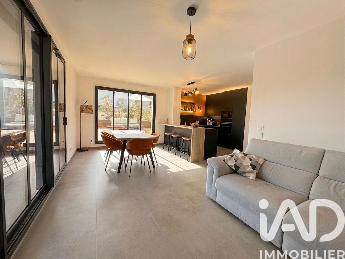 Appartement à vendre, 64m², Limonest