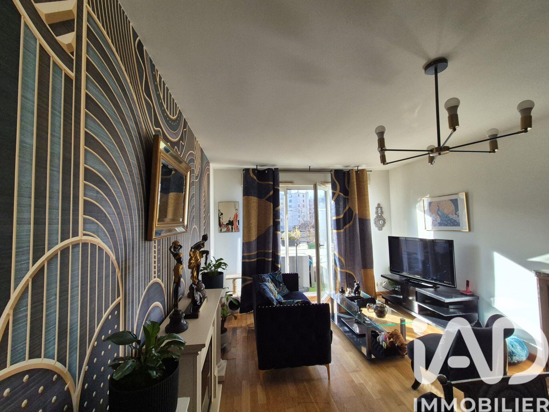 Appartement à vendre, 52m², Nantes