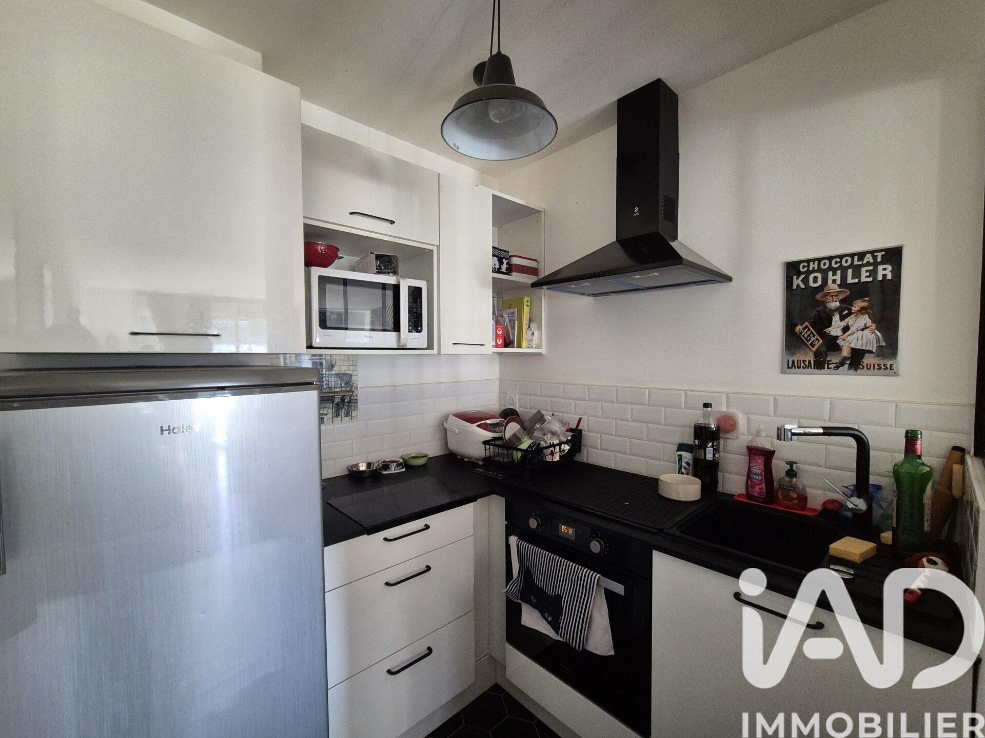 Appartement à vendre, 52m², Nantes