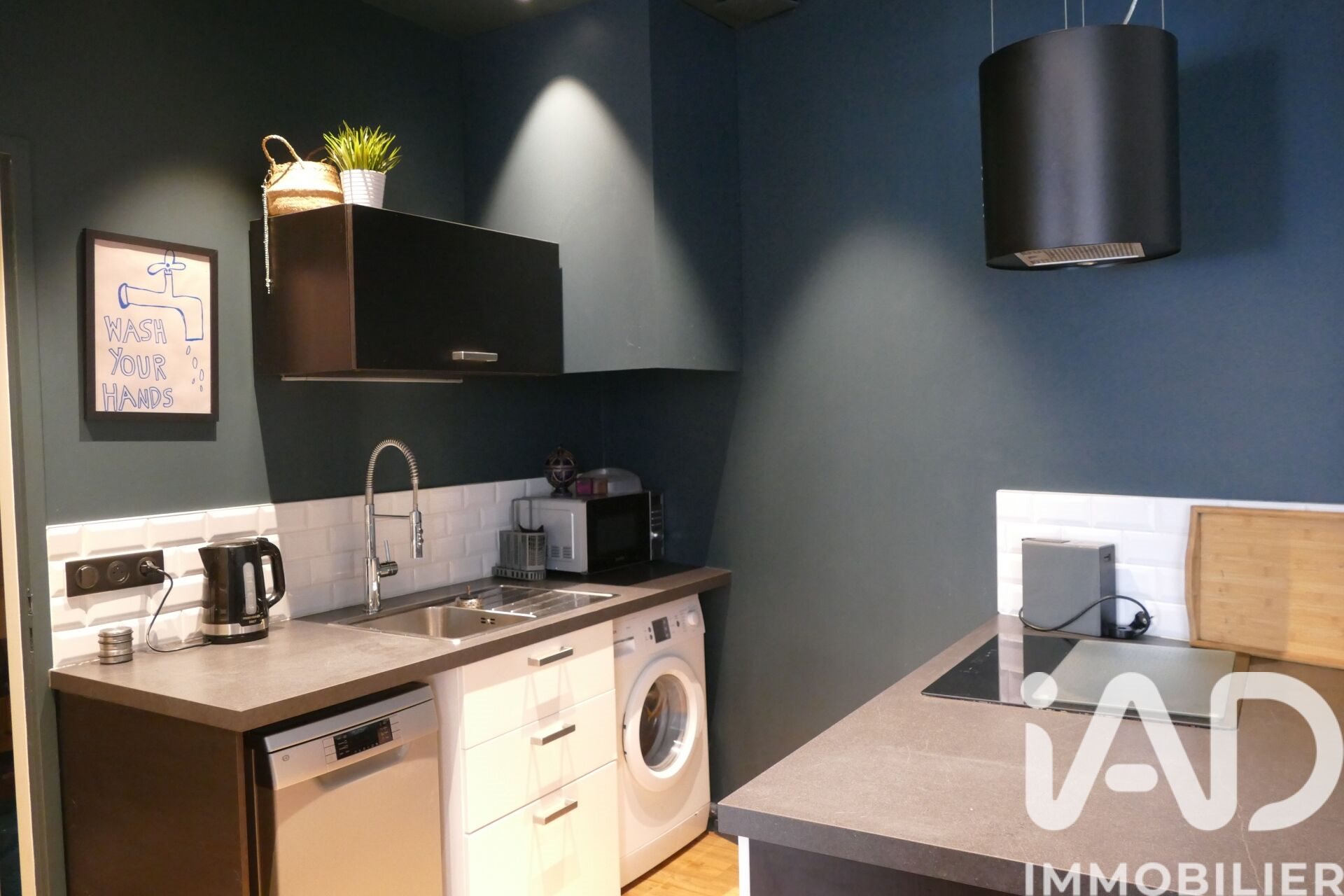 Appartement à vendre, 43m², Oullins