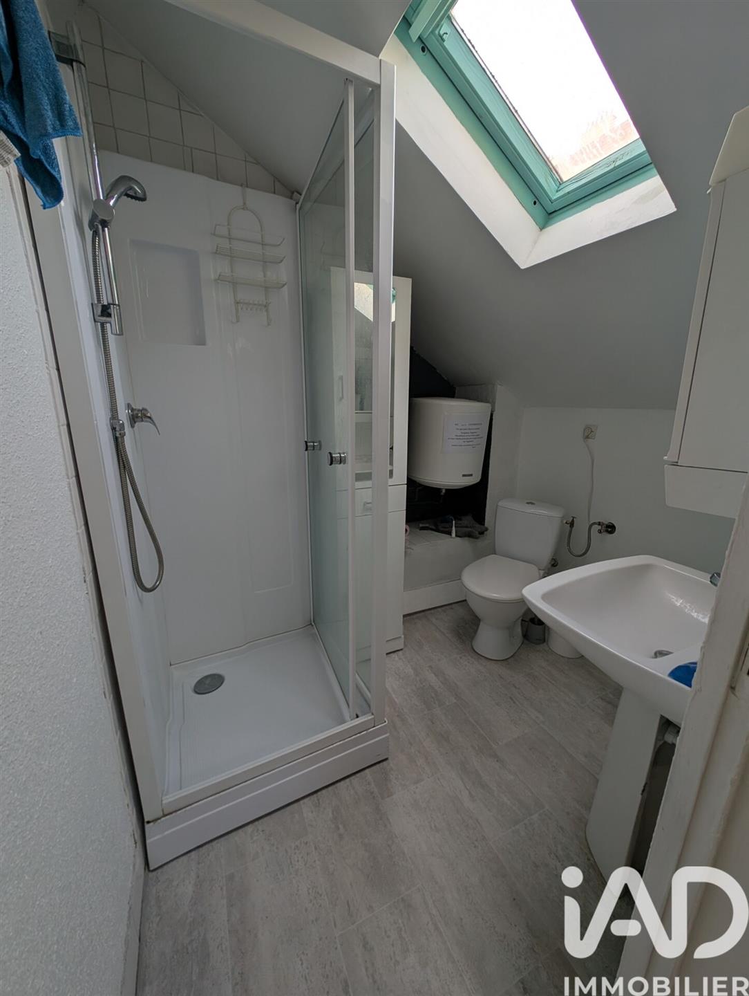 Appartement à vendre, 23m², Grenoble