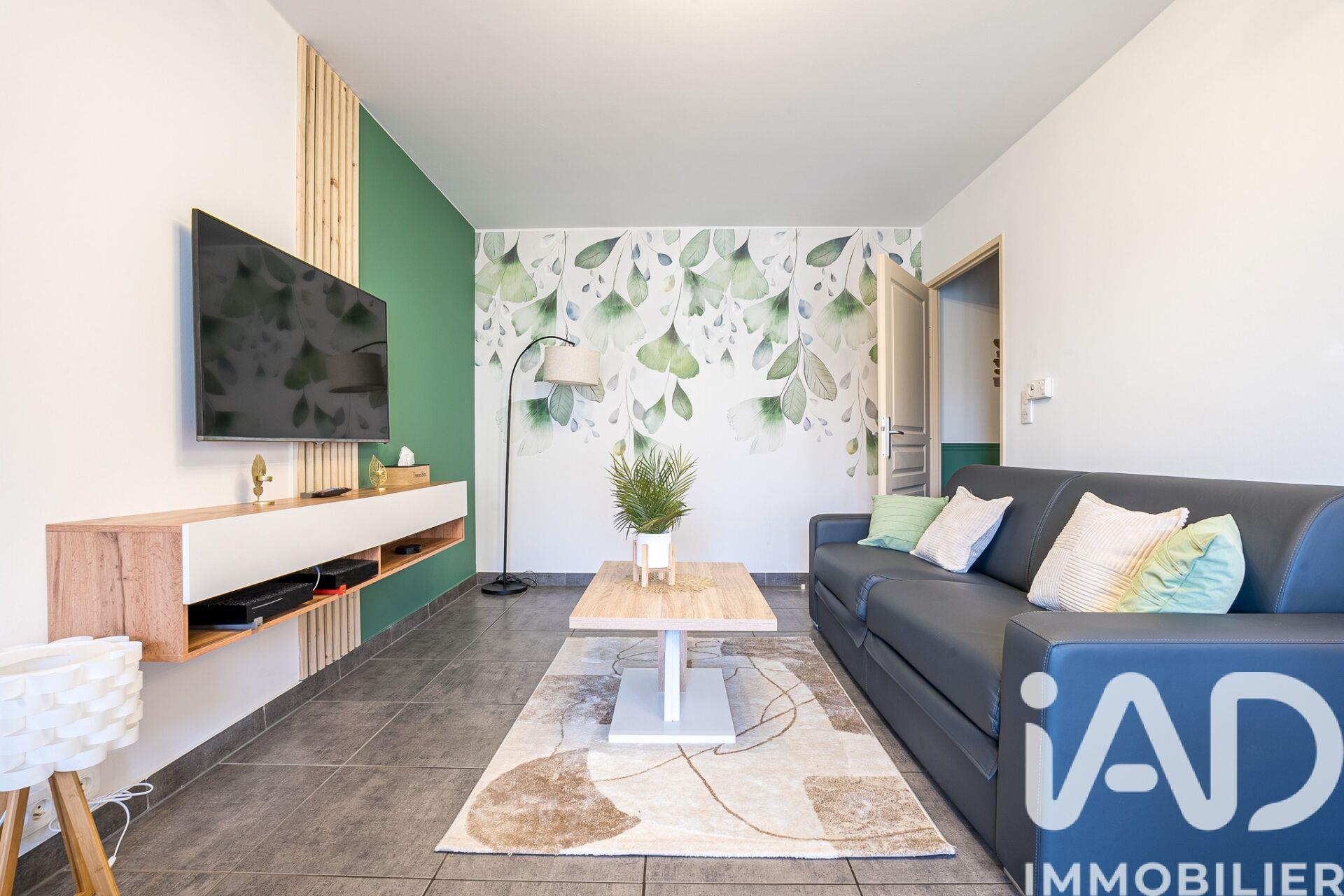 Appartement à vendre, 52m², Woippy