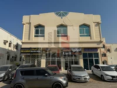 Al Nahda (Sharjah), Sharjah