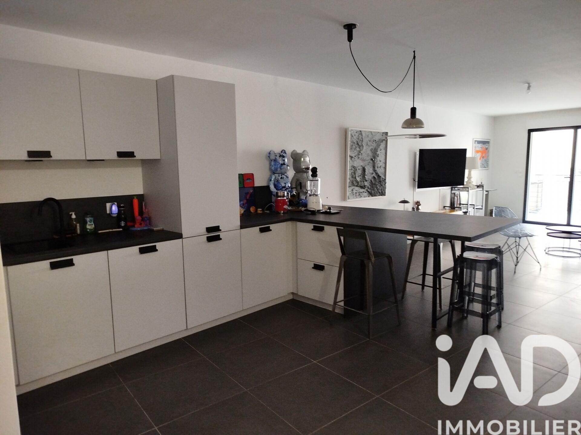 Appartement à vendre, 81m², Nîmes