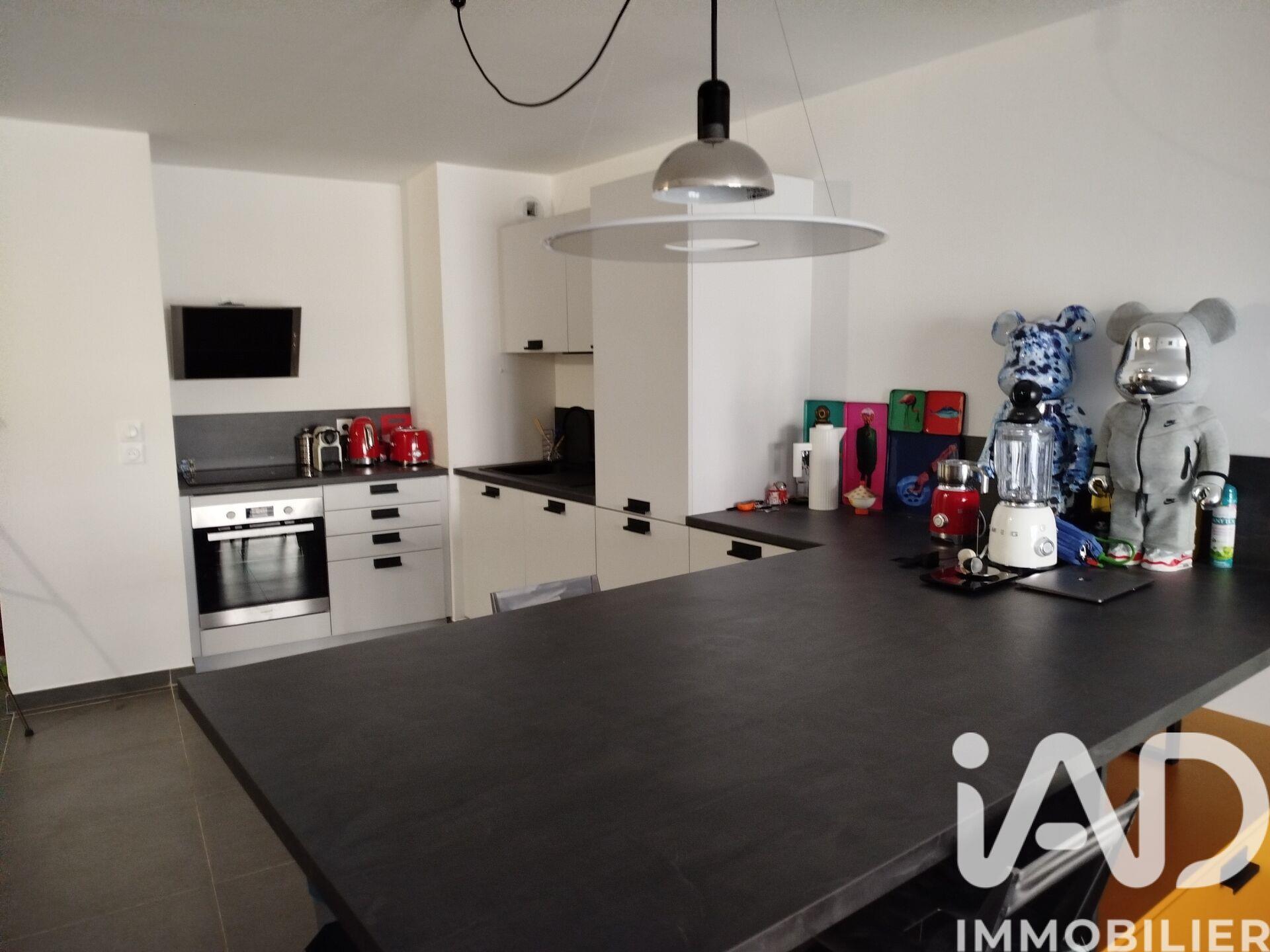 Appartement à vendre, 81m², Nîmes