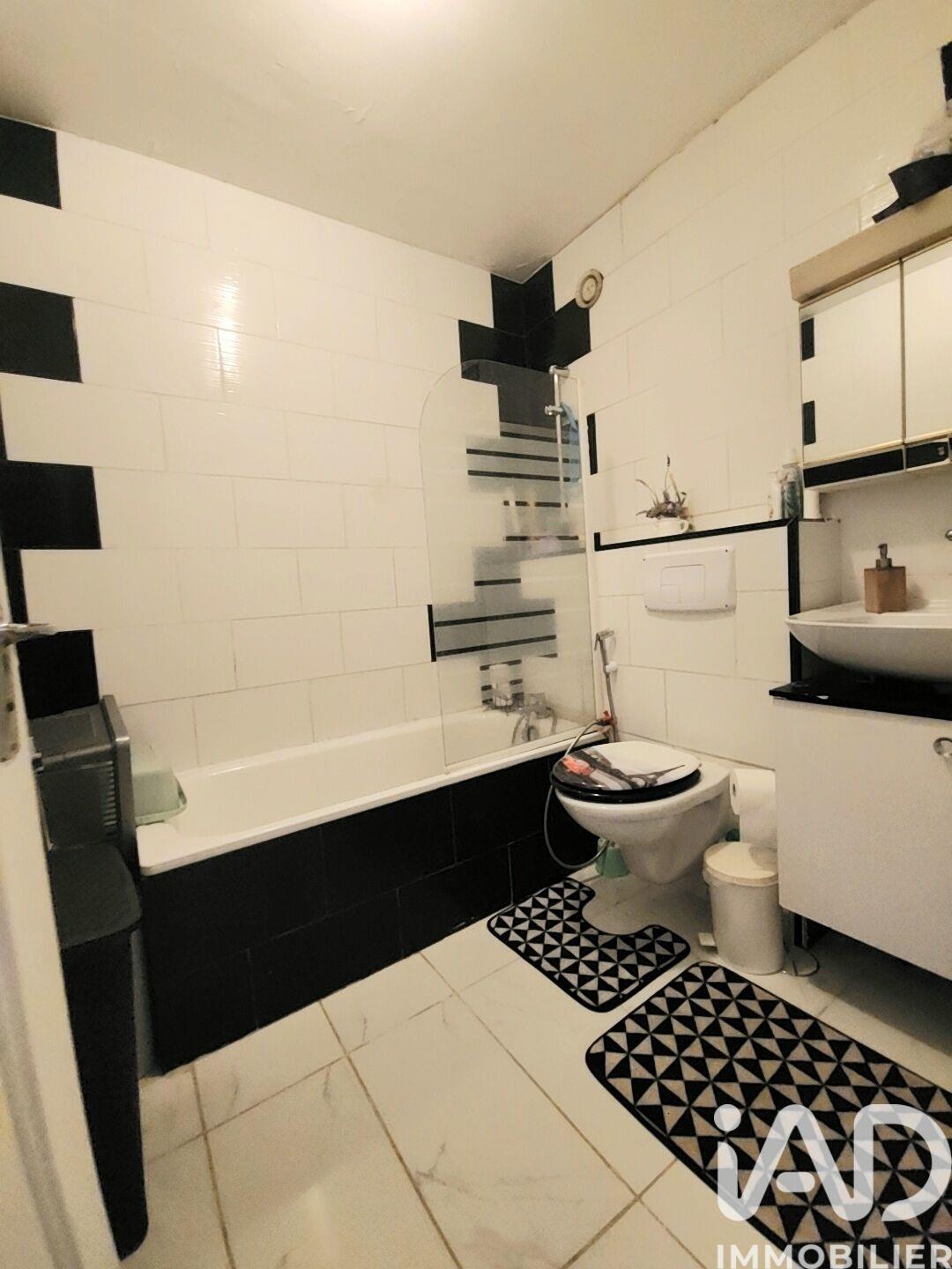 Appartement à vendre, 81m², Saint-Etienne