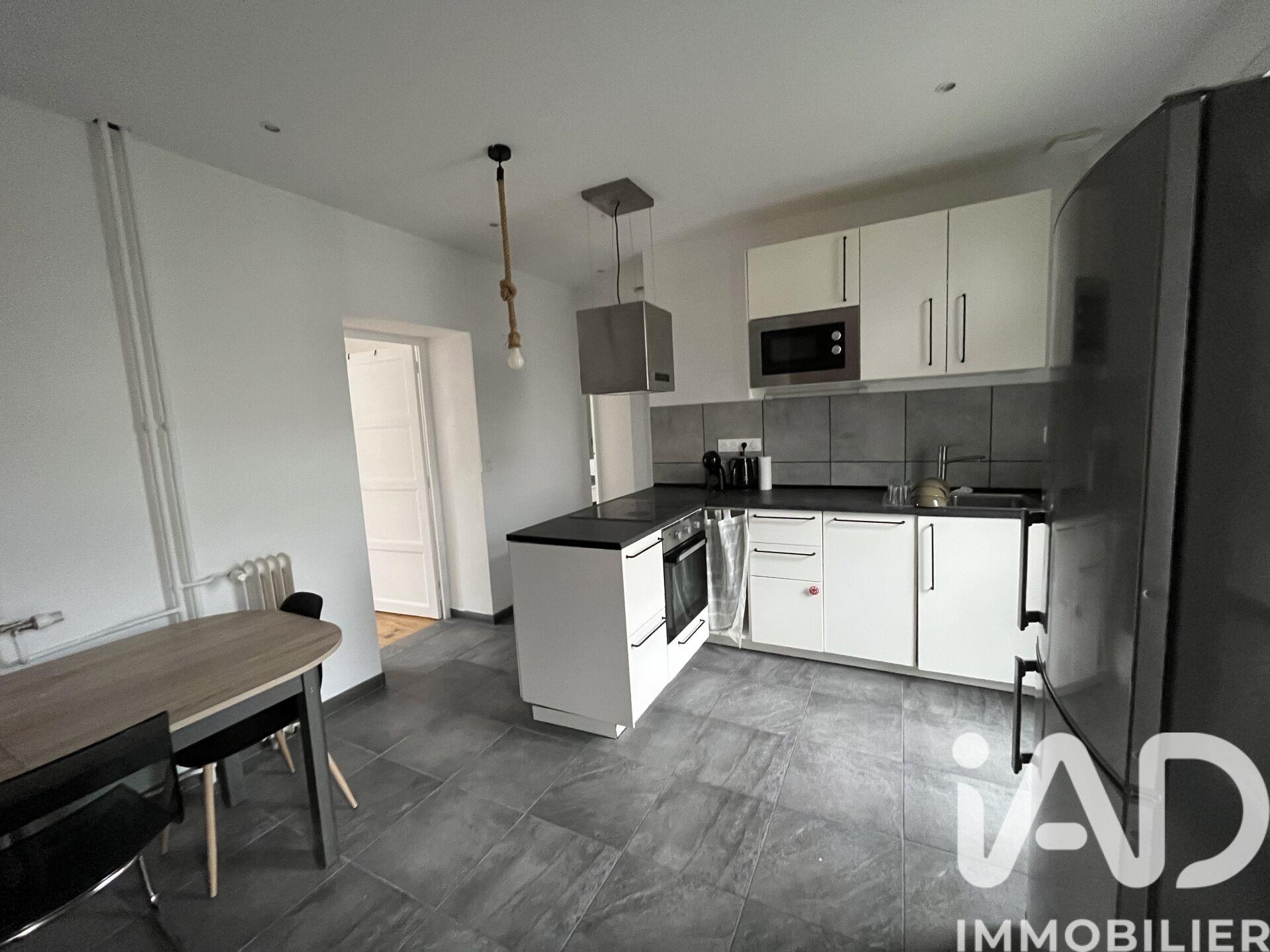 Appartement à vendre, 58m², Saint-Etienne