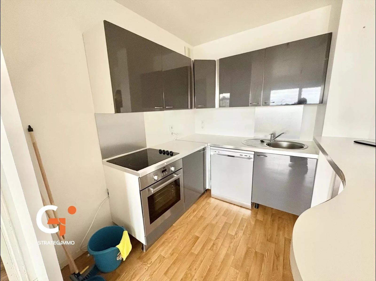 Appartement à vendre, 44m², Rouen