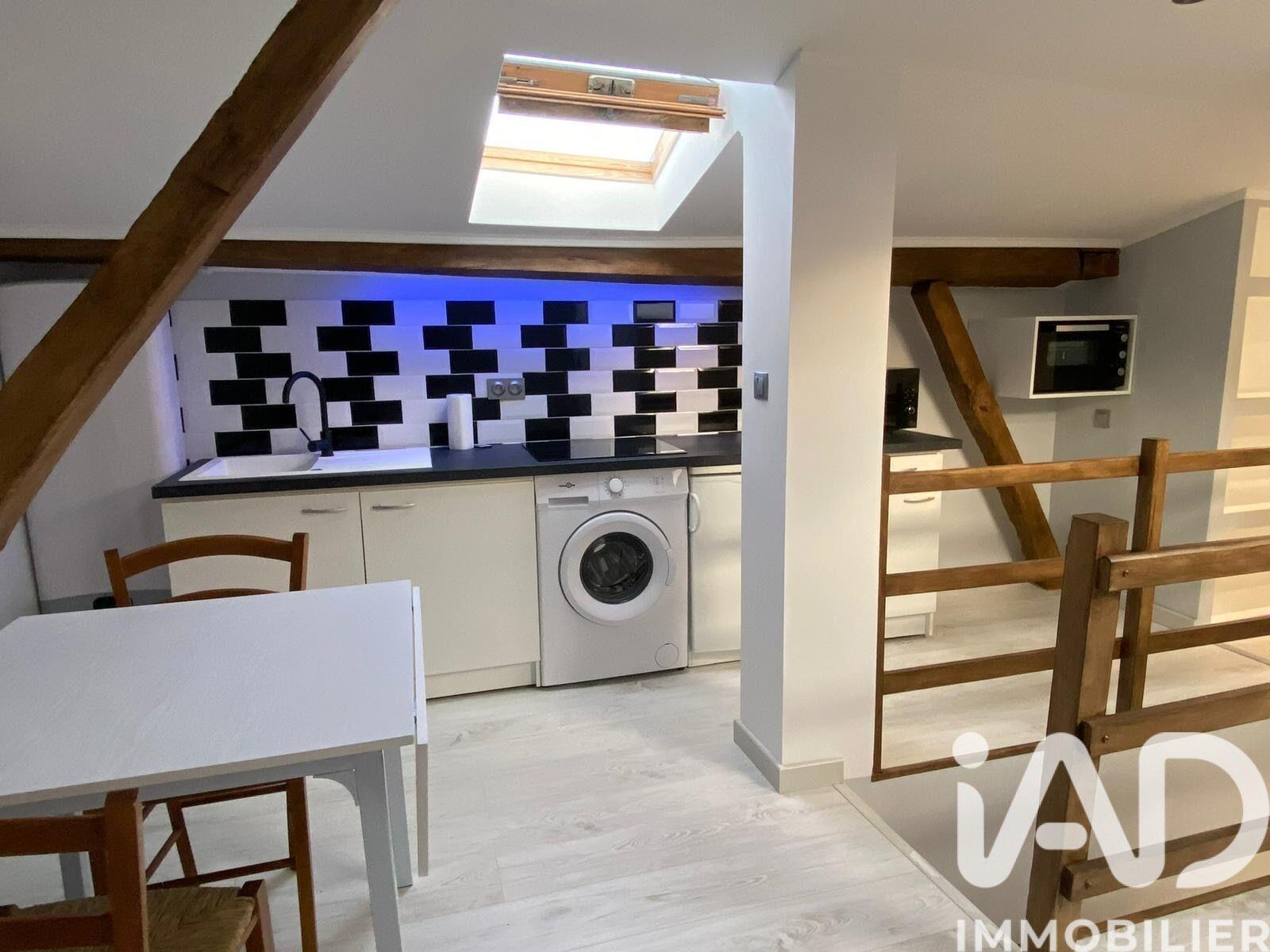 Appartement à vendre, 19m², Limoges