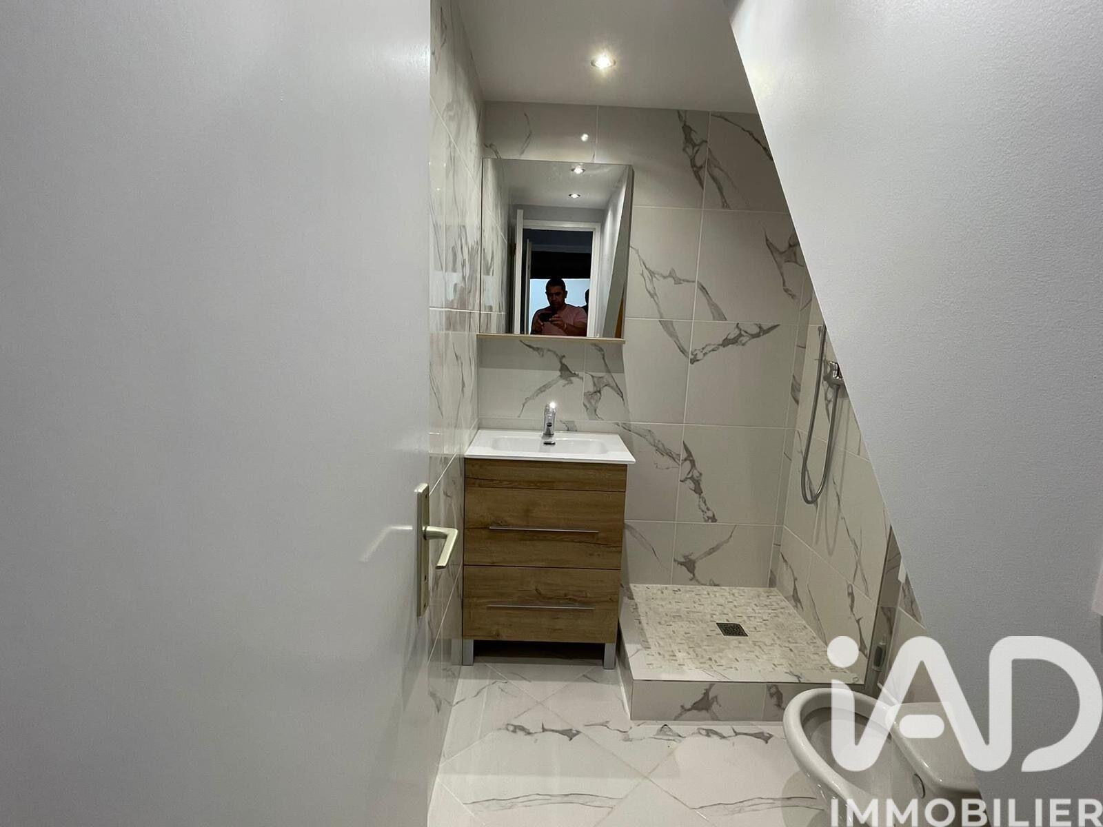 Appartement à vendre, 19m², Limoges