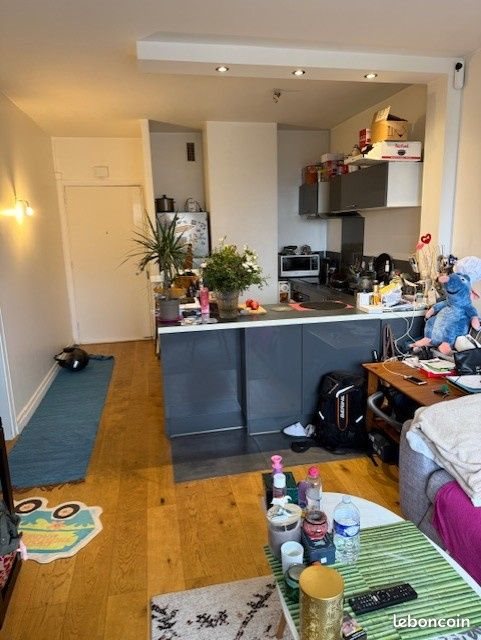 Appartement à vendre, 41m², Garches