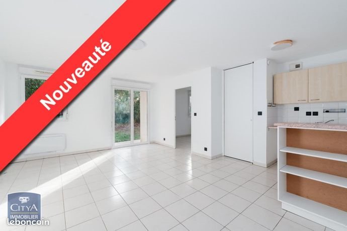 Appartement à vendre, 41m², Cusset