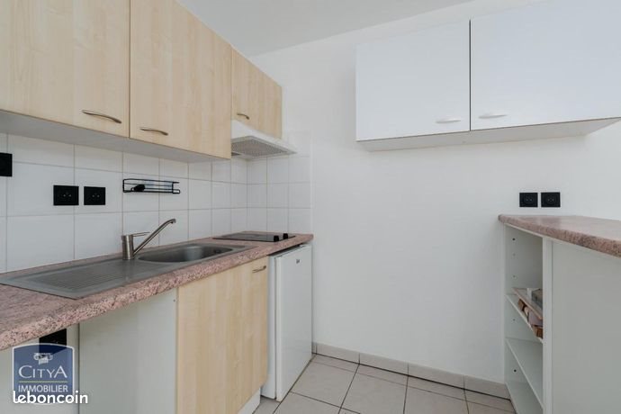 Appartement à vendre, 41m², Cusset