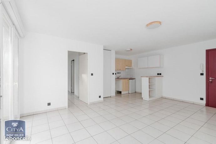Appartement à vendre, 41m², Cusset