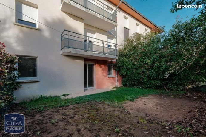 Appartement à vendre, 41m², Cusset