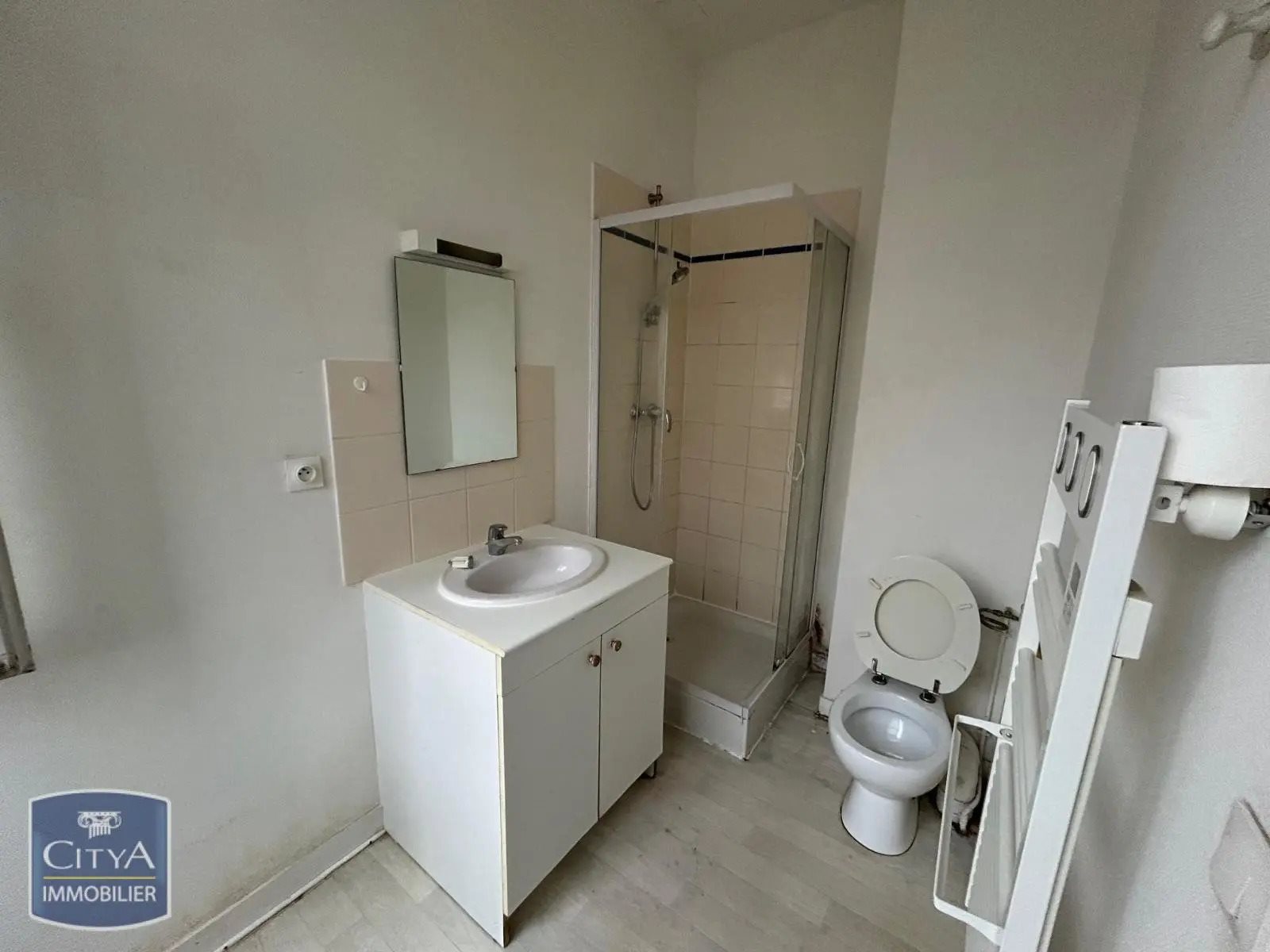 Appartement à vendre, 37m², Châtellerault