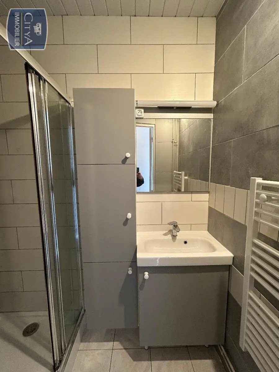 Appartement à louer, 40m², Epernay