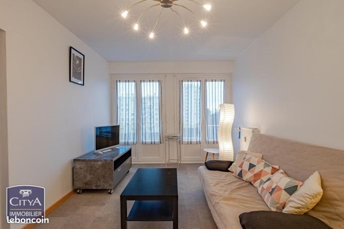 Appartement à vendre, 46m², Tours