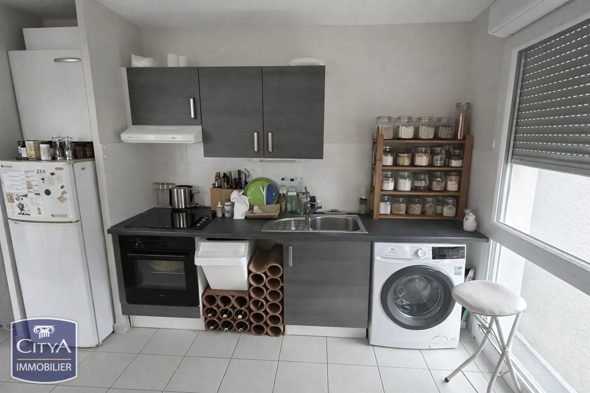 Appartement à vendre, 41m², Joué-lès-Tours