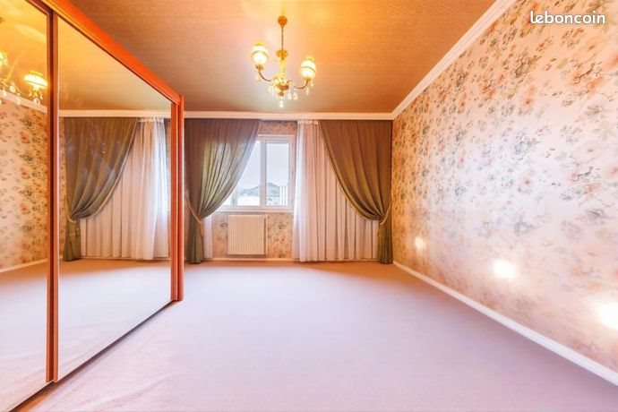 Appartement à vendre, 82m², Clermont-Ferrand
